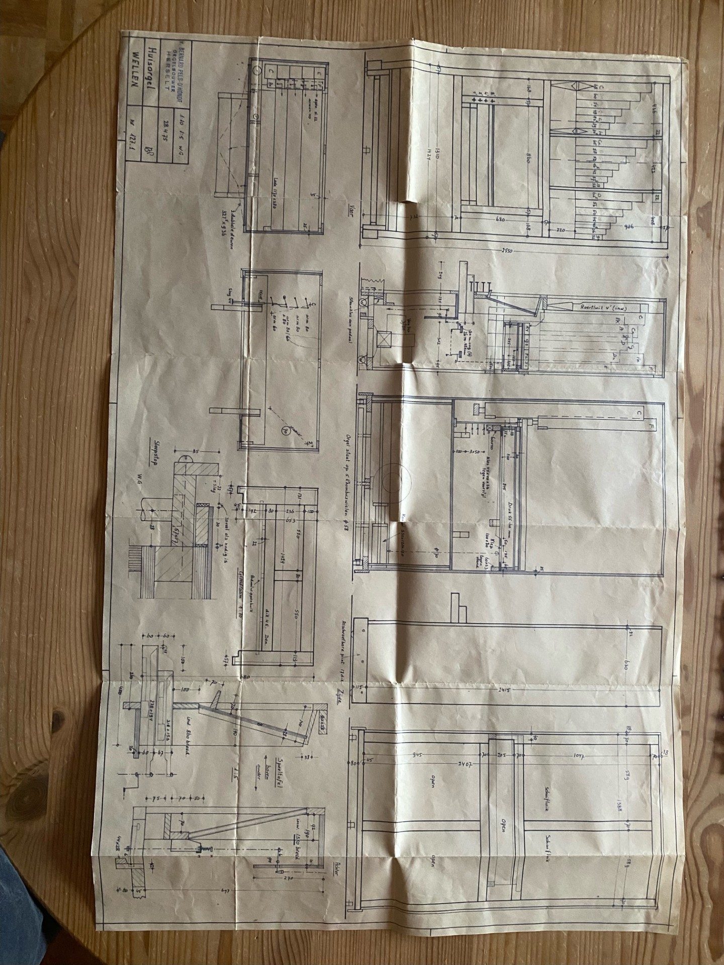 thumbnail_IMG_1929